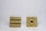 Mineral wool slab